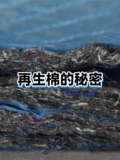 旧棉花有重新弹的必要吗截图