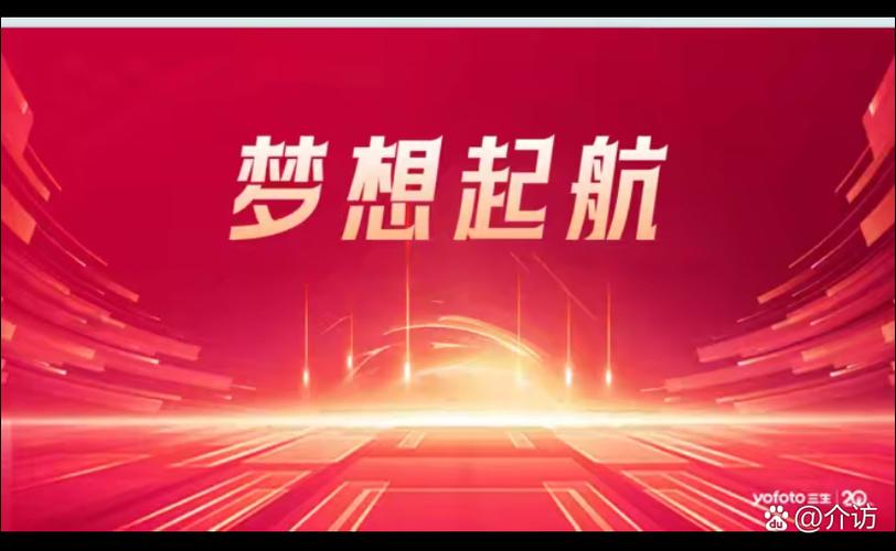 想开物流公司怎么起步