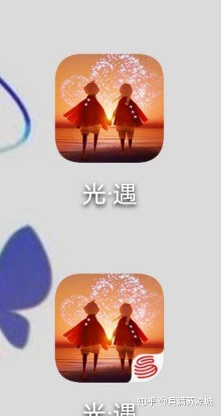 光遇小号怎么弄OPPO图标