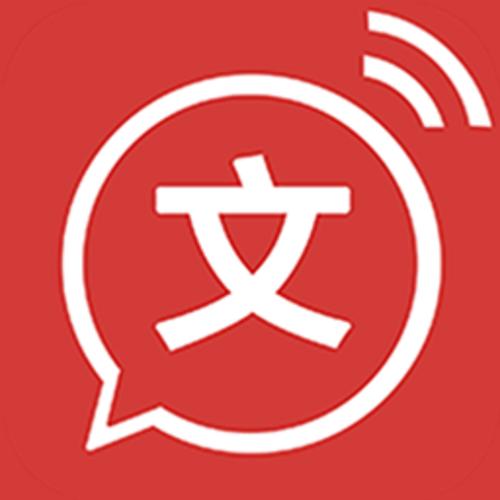 华为手机微信语音转文字功能怎样设置截图