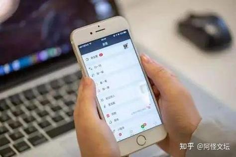 陌陌会不会被盗号缩略图