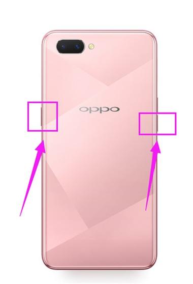 OPPO5的截图在哪里