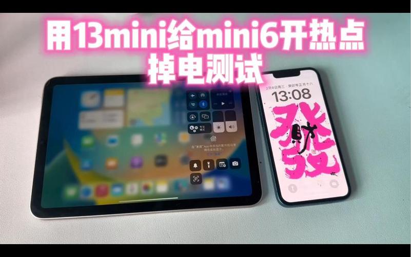 卡贴机电池能用几个小时图标