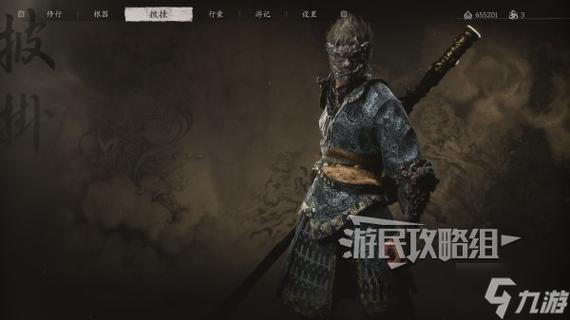 黑神话悟空是什么类型的游戏