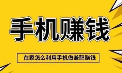 兼职豆平台靠谱吗图标
