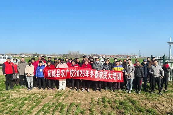 农广校是干什么的