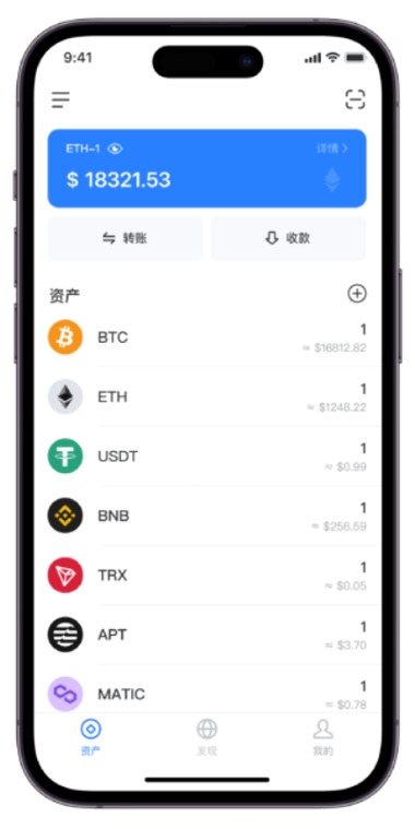 数字钱包是正规平台吗图标