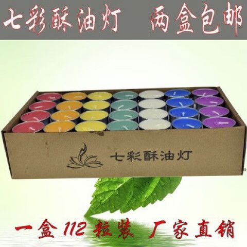 站立4/12小时是什么意思截图