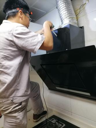 触屏油烟机按键乱跳截图