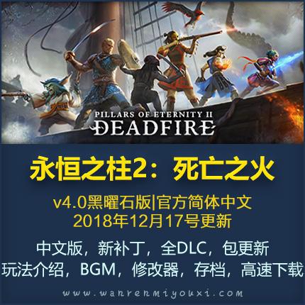 手机raft怎么调中文