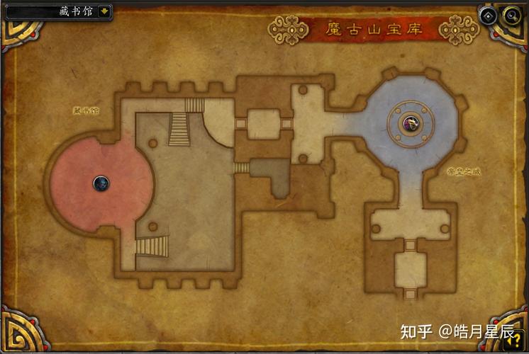 魔兽世界宝库副本在哪里