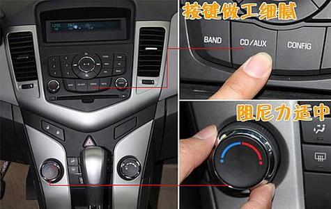 钥匙拔了中控屏还亮着