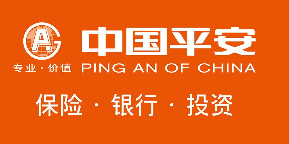 中利保险app官方下载