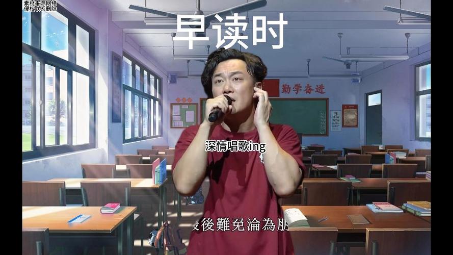 教你10秒让声音变好听