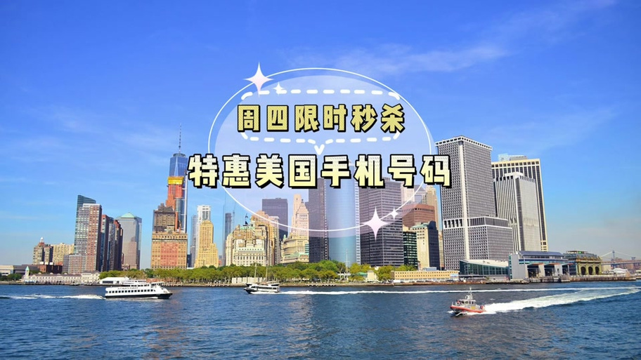 无忧行企业版ios