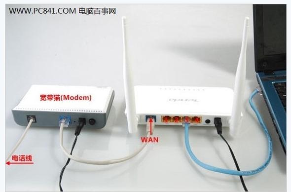 用旧路由器做无线桥接