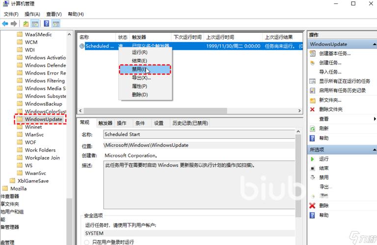 方舟生存进化全屏闪退图标