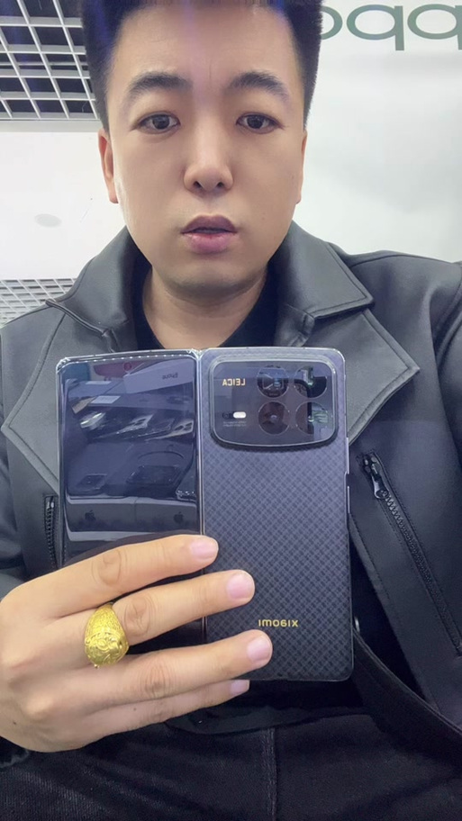 折叠屏手机看电影能满屏吗