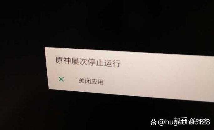 原神可以解除tap绑定吗