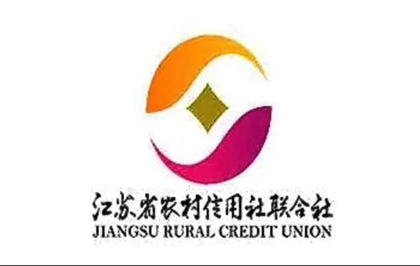 江苏农商银行缩略图