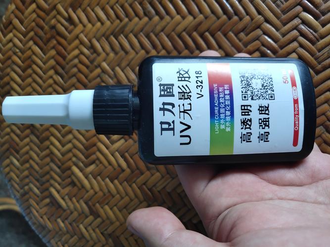 音量键进uv胶了怎么办缩略图