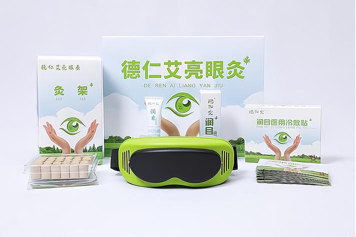 艾仁德亮眼灸加盟需要多少钱