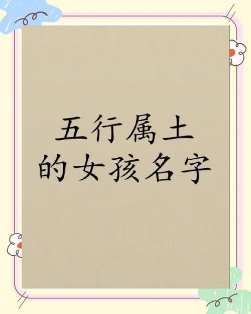 主角是五行之体姓叶