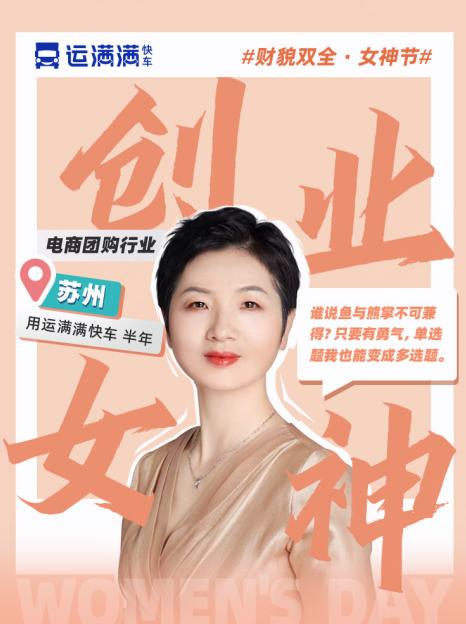 个人怎么注册一个小公司