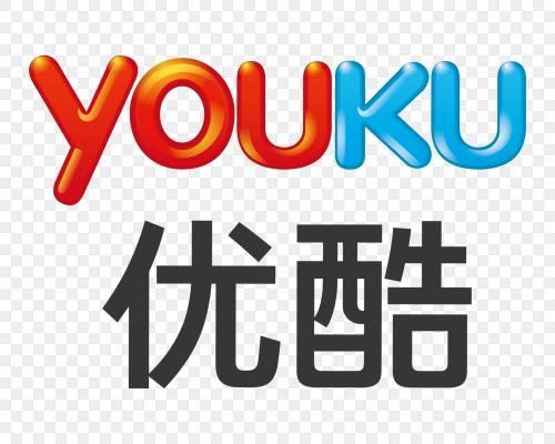 优酷视频免费观看平台