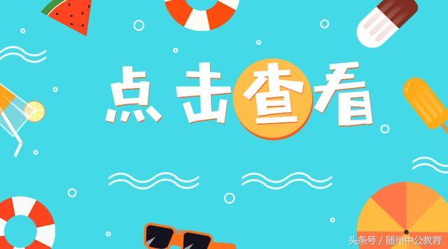 写公众号的平台图标