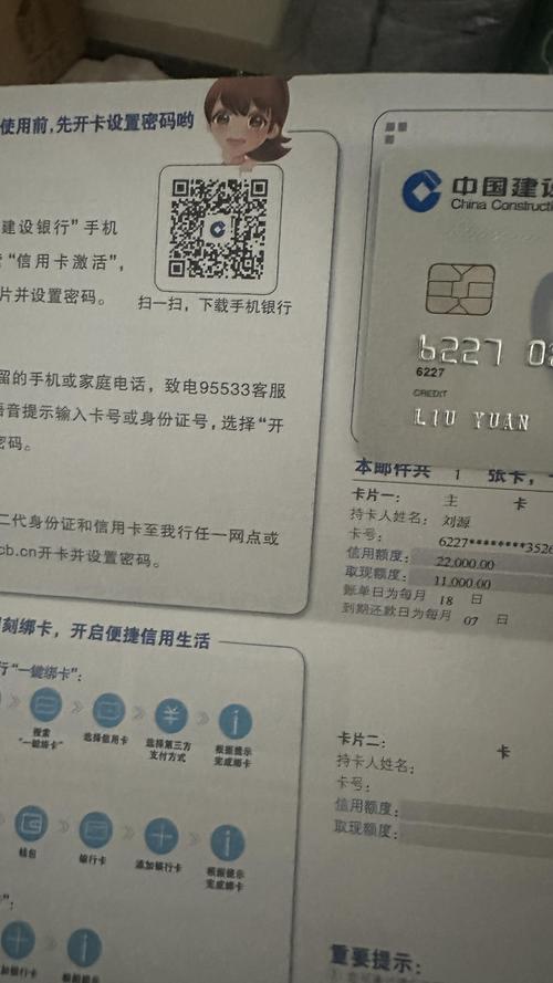 手机号和银行预留手机号不符怎么办