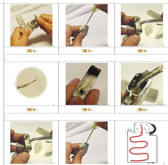 zippo棉芯怎么调整