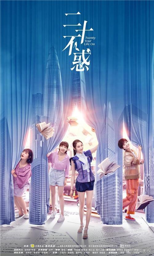 女生喜欢看的电视剧