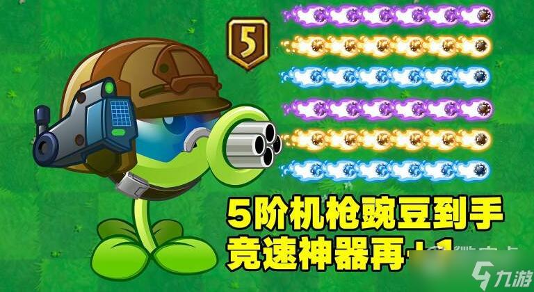 僵尸2026五一兑换码