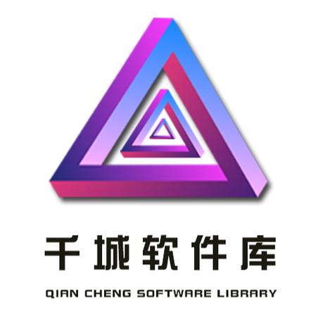 千城链app下载