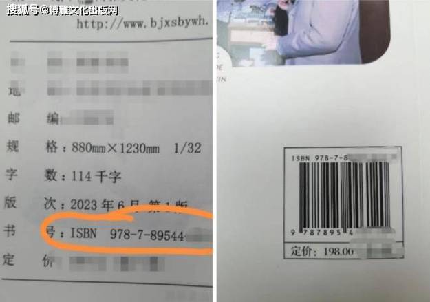 韩国专辑怎么查真伪
