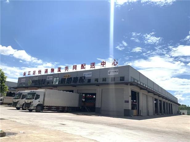 安能物流可以发到镇上吗