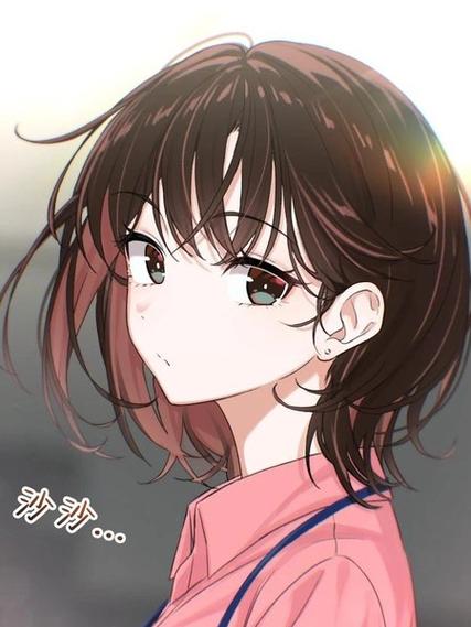 跳槽日志漫画韩版
