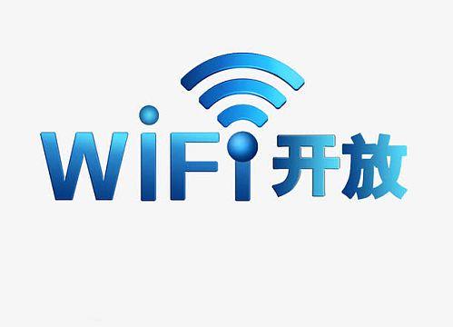 手机只显示图标没字