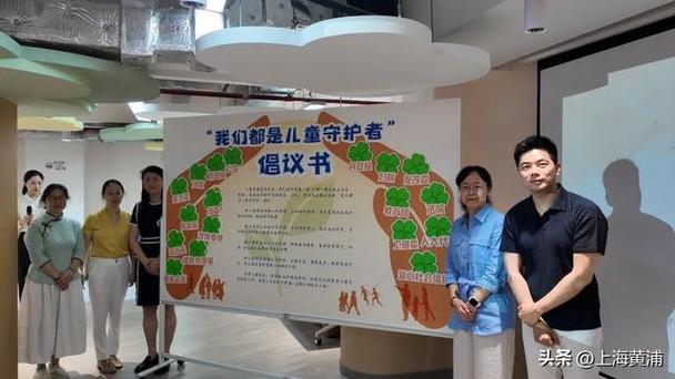 儿童手表远程监听步骤图标
