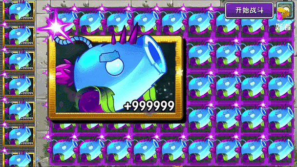 pvz2国际版无限阳光最新更新内容