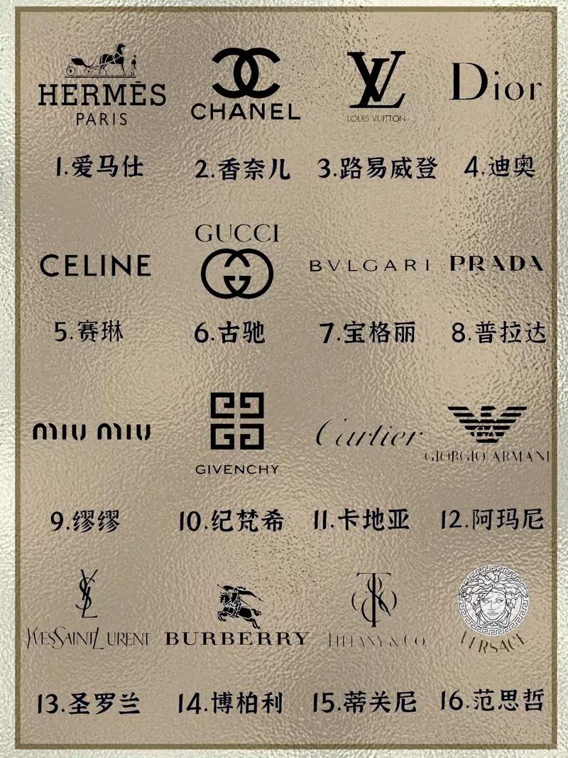 安踏和李宁哪个质量好缩略图