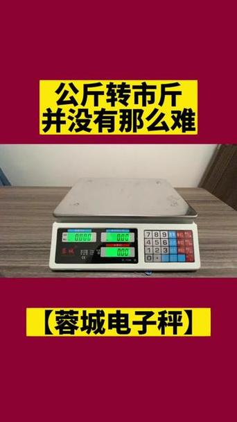 12763调斤的正确方法