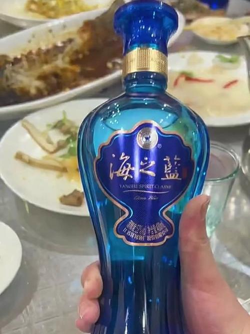 洋河蓝色经典海之蓝缩略图
