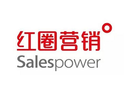 红圈营销是全天定位吗