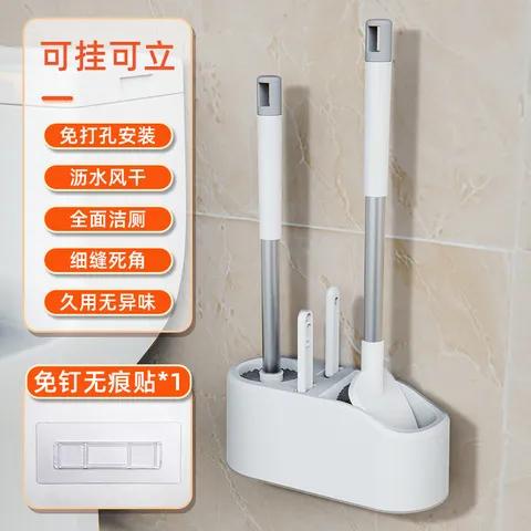 卫生间洁具四件套截图