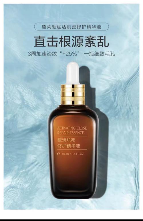 天猫u先试用的东西是正品吗截图