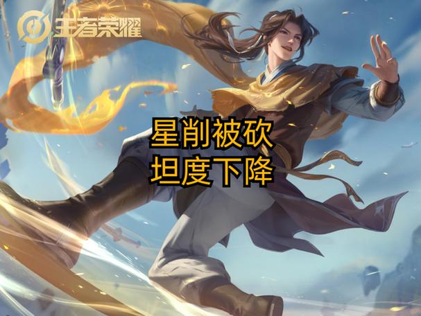 曜的冷却机制