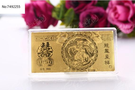 农业银行龙年金钞价格