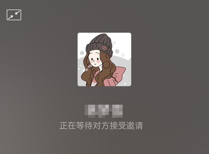 打电话的页面不见了截图